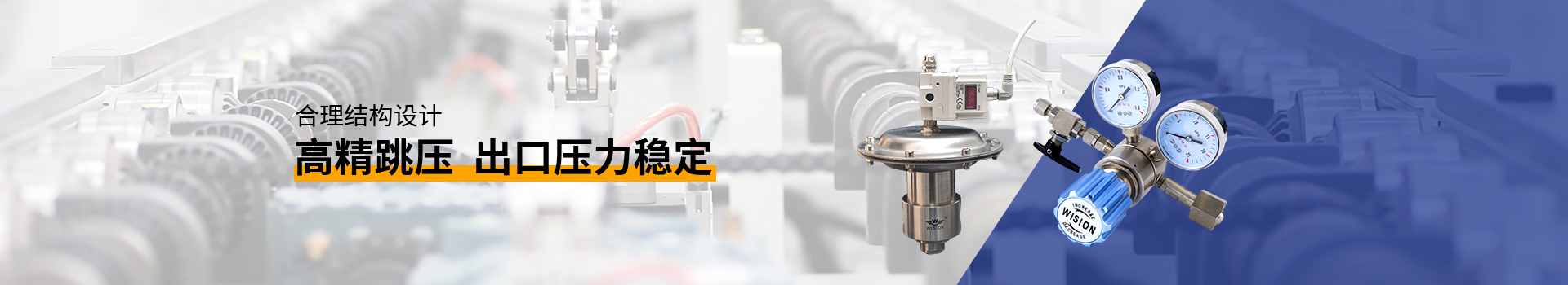 HJBA8海角论坛海角社区APP简版下载合理结构设计，高精跳压，出口压力稳定