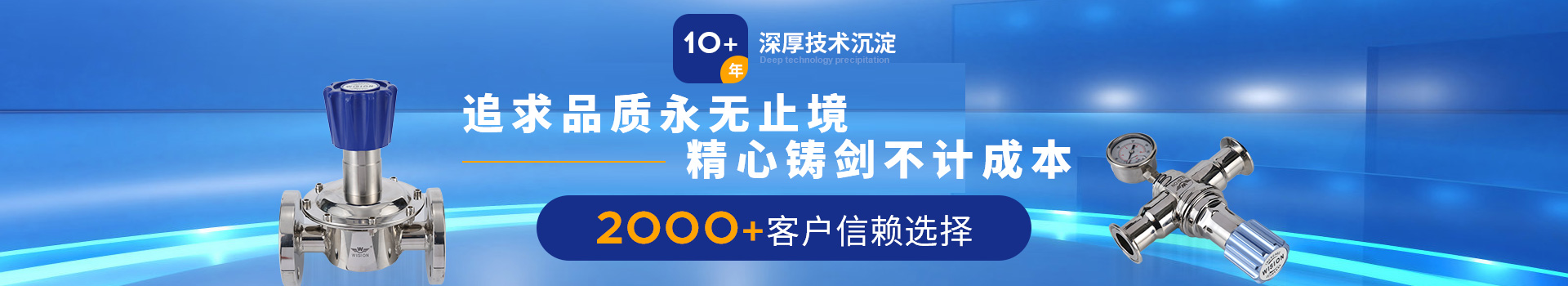 HJBA8海角论坛海角社区APP简版下载10+年深厚技术沉淀，2000+客户信赖选择