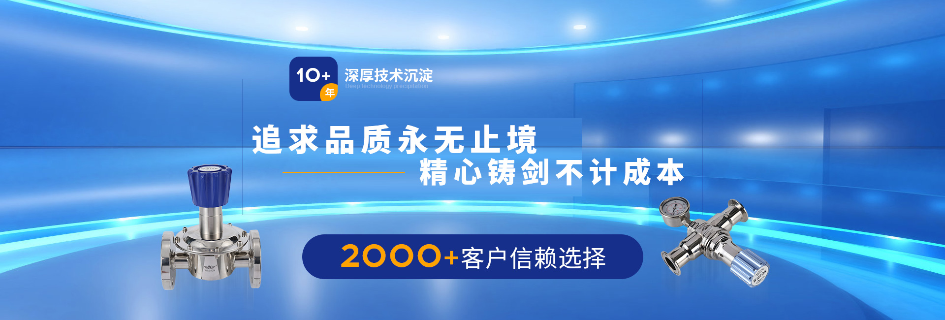 HJBA8海角论坛海角社区APP简版下载10+年深厚技术沉淀，2000+客户信赖选择