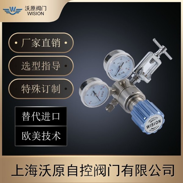 不锈钢海角社区APP官网版厂家教您海角社区APP简版下载装配时常见问题的解决措施