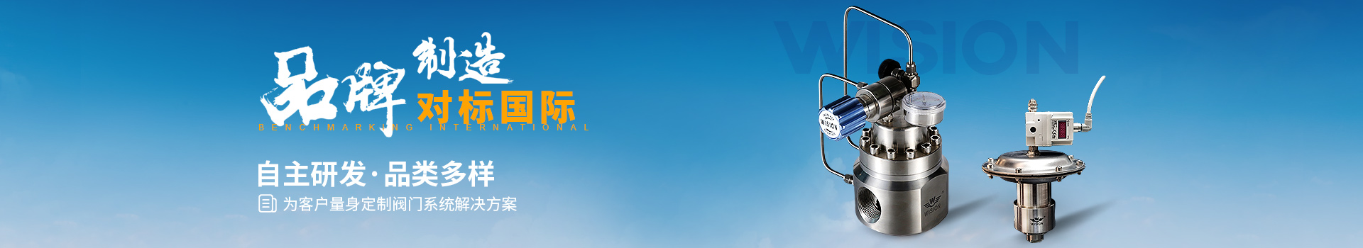 HJBA8海角论坛海角社区APP简版下载自主研发·品类多样，为客户量身定制海角社区APP简版下载系统解决方案