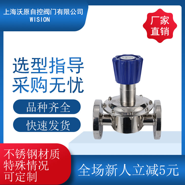海角官网首页登录入口