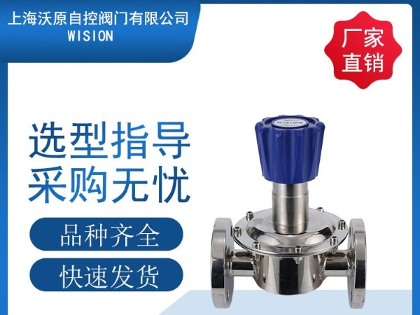 流量控制海角官网首页登录入口的速度控制